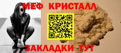 индика Конаково