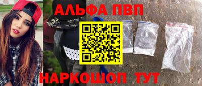 a pvp Комсомольск-на-Амуре