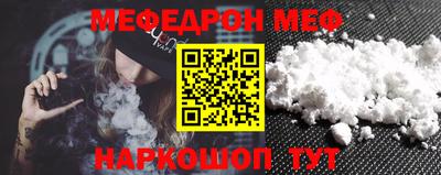 индика Конаково