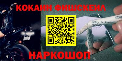 a pvp Комсомольск-на-Амуре