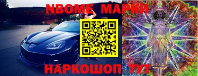 индика Конаково
