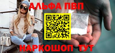 a pvp Комсомольск-на-Амуре