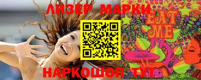индика Конаково