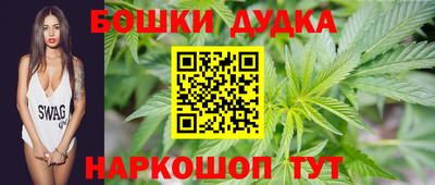 мескалин Коммунар