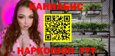 мескалин Коммунар