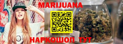 индика Конаково