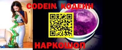индика Конаково