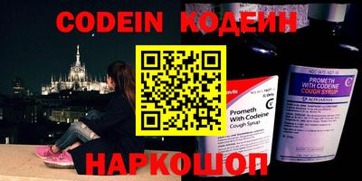 индика Конаково