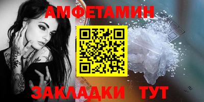 мескалин Коммунар