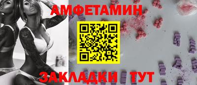 a pvp Комсомольск-на-Амуре