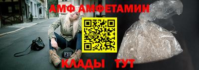 индика Конаково