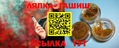 a pvp Комсомольск-на-Амуре