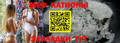 индика Конаково